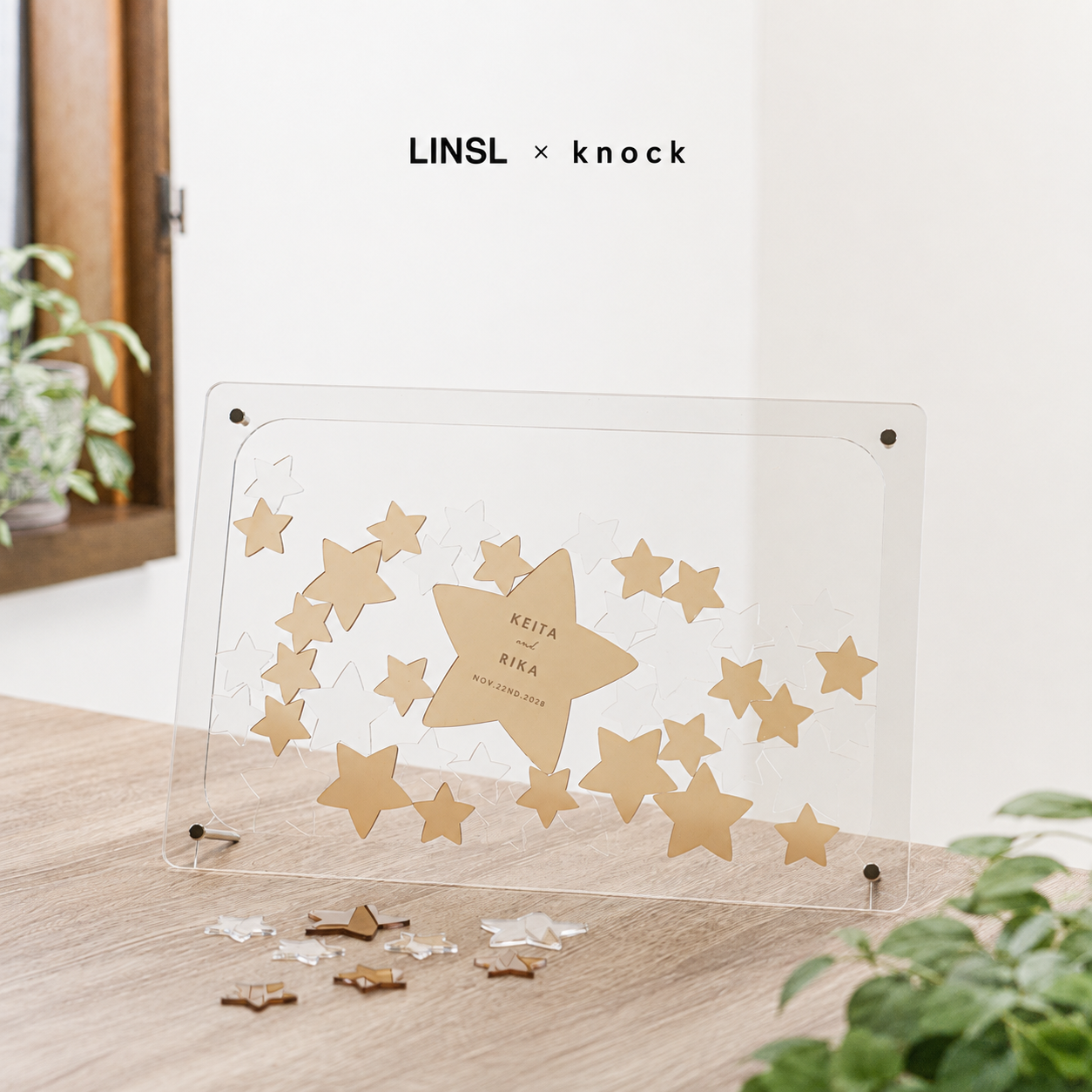 スタードロップス — 星型ピースのゲスト参加型ウェディングボード・結婚証明書