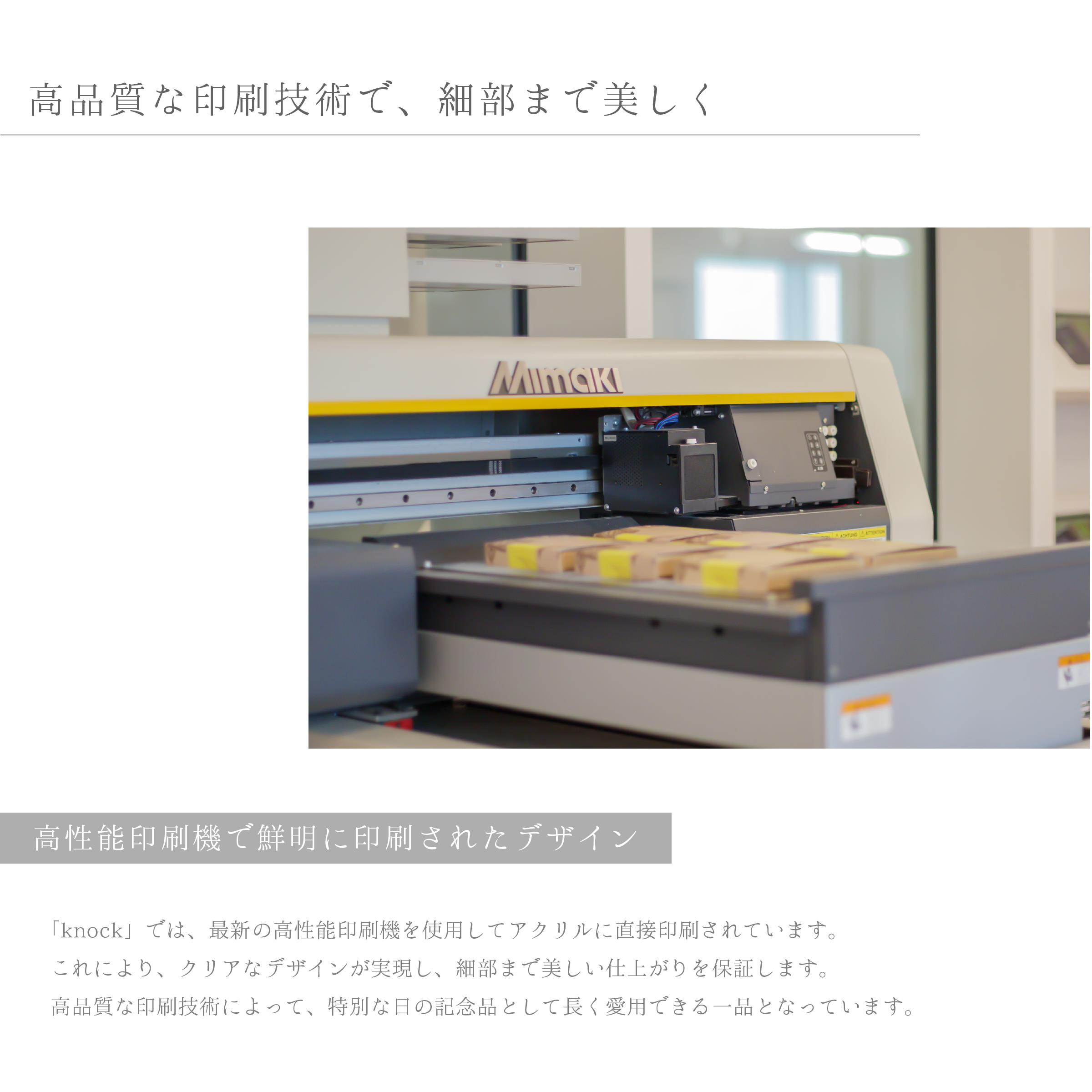 「名入れ」 オーナメントリングピロー ゴールドスタンド・レザーベルト付き アクリル