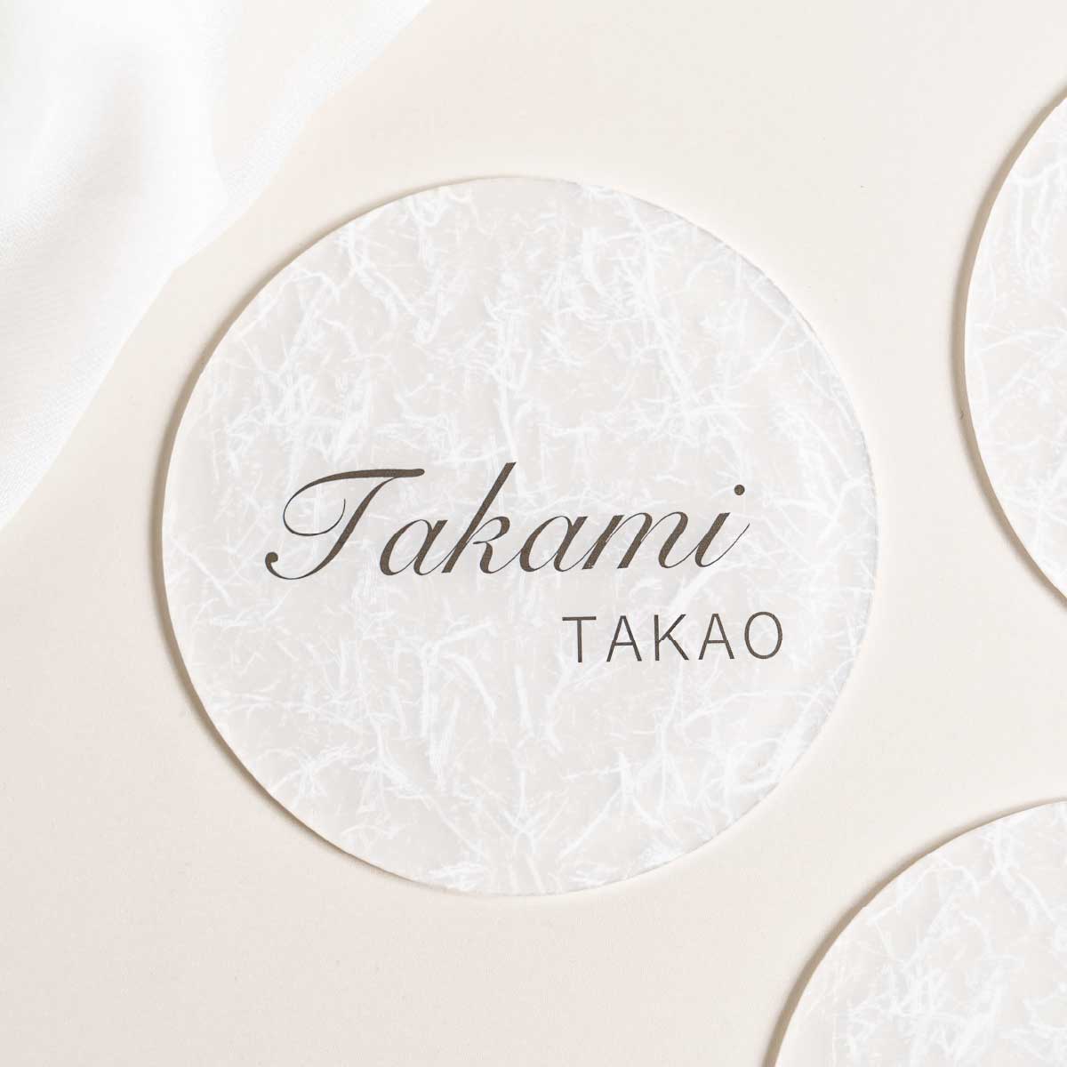和紙風コースター席札 和紙風 コースター 名入れ 席札 結婚式 パーティー ギフト 記念品 高級感 テーブルコーディネート