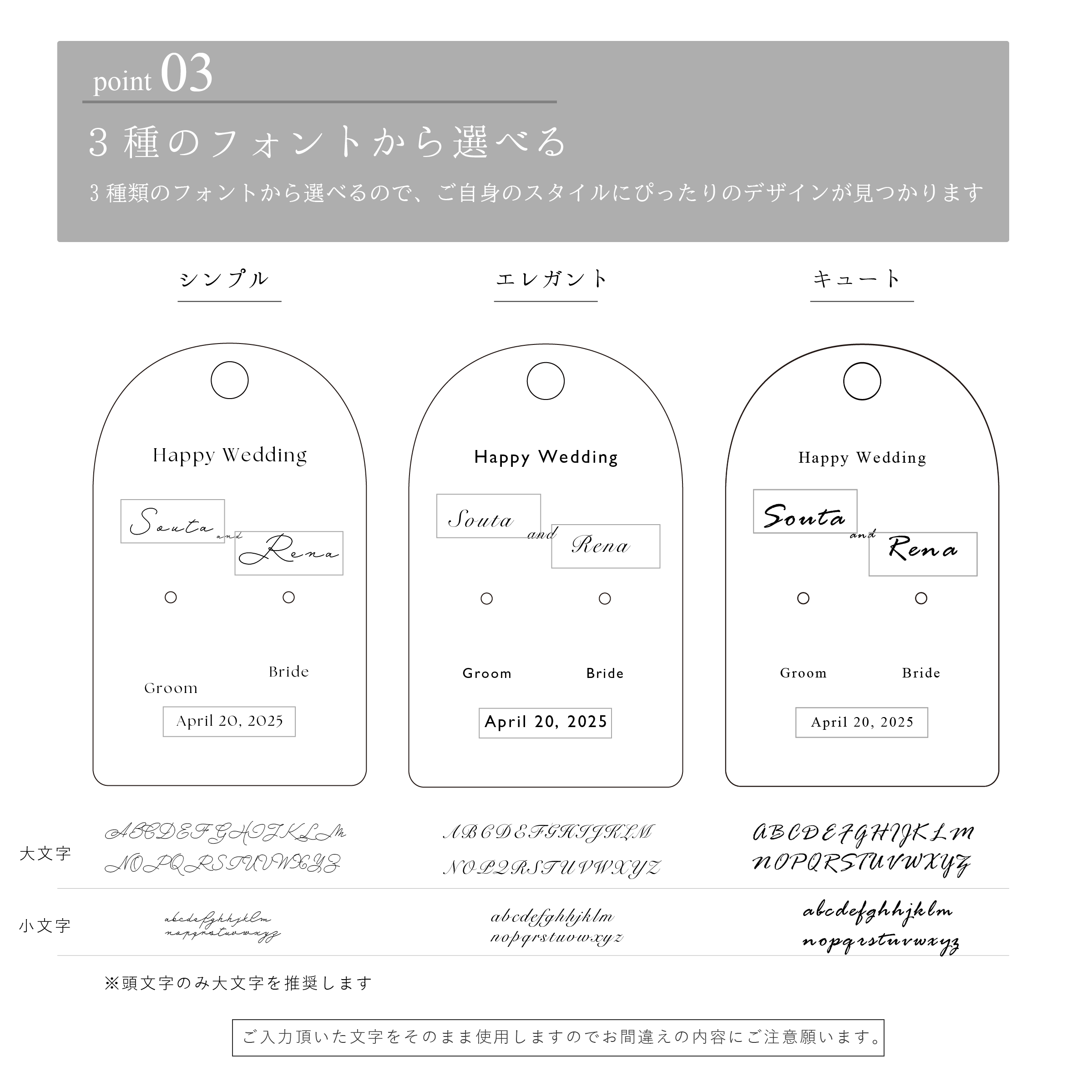 「名入れ」 オーナメントリングピロー ゴールドスタンド・レザーベルト付き アクリル