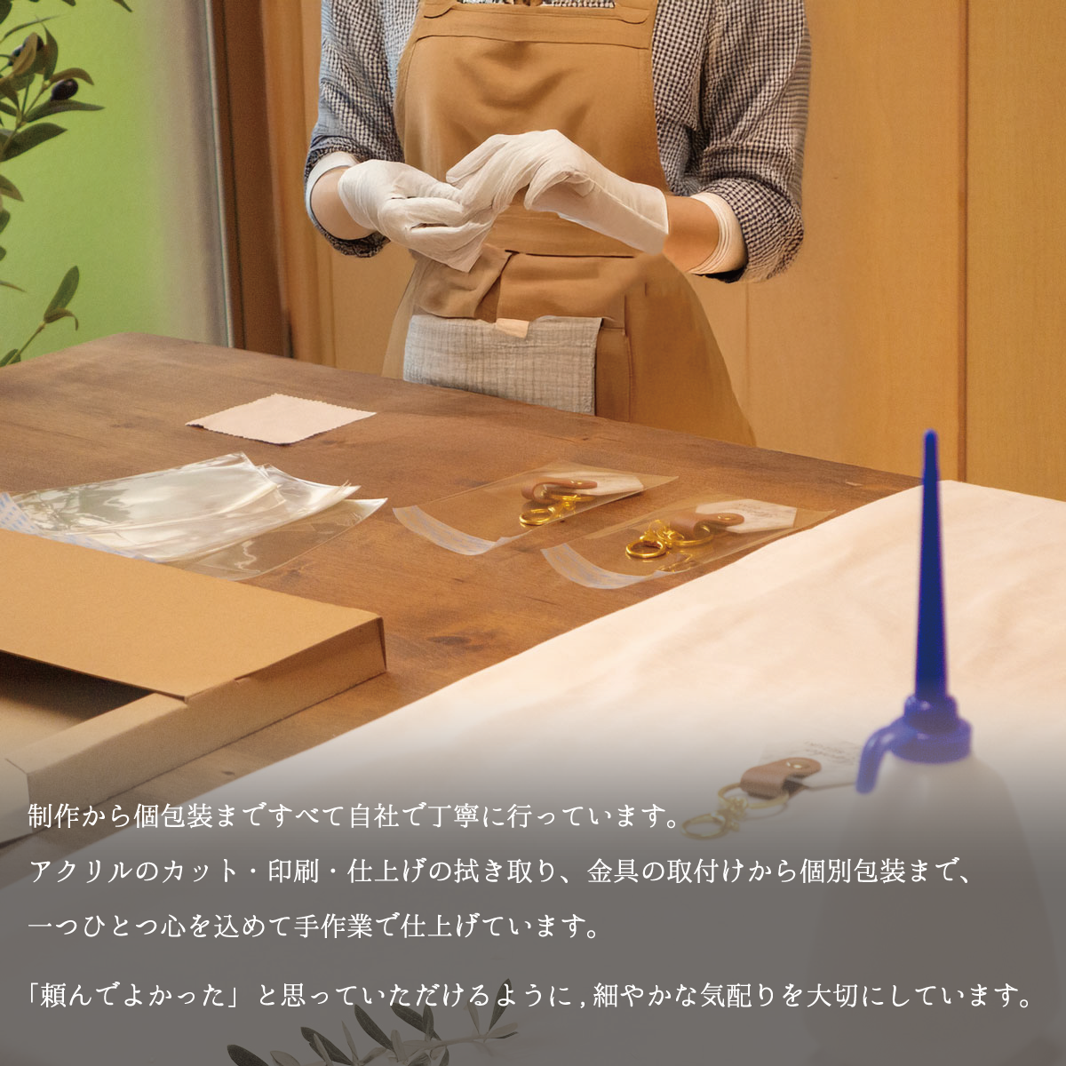 「1個から購入可能」くすみカラーのアクリル席札|エスコートカード・ネームタグ・ラゲッジタグ