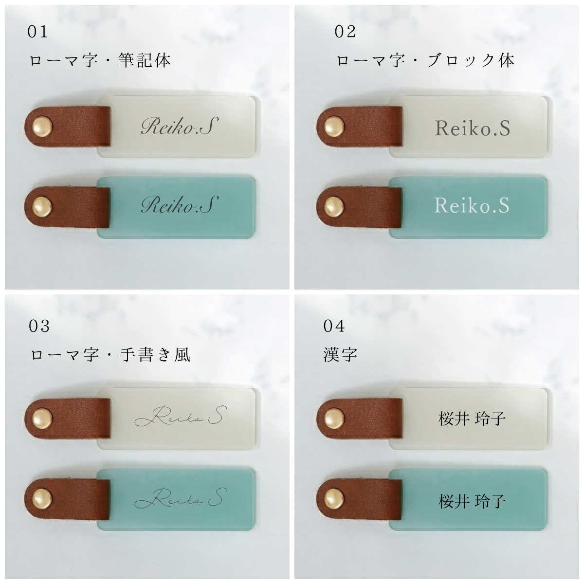 「1個から購入可能」くすみカラーのアクリル席札|長方形・エスコートカード・ネームタグ
