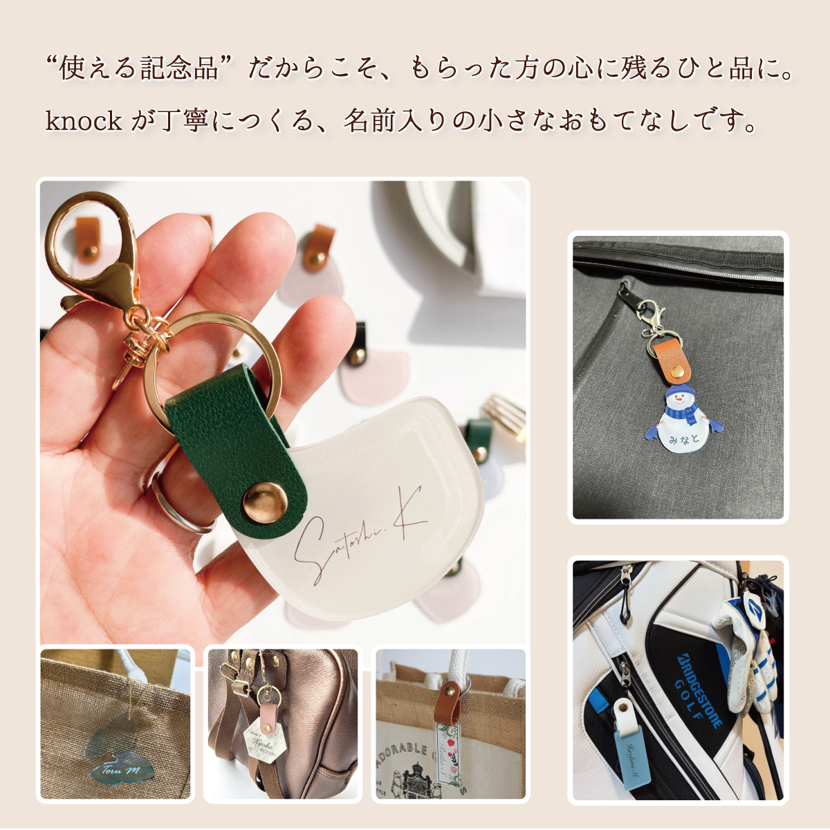 「1個から購入可能」 エスコートカード席札 - 挙式後も使えるネームタグ
