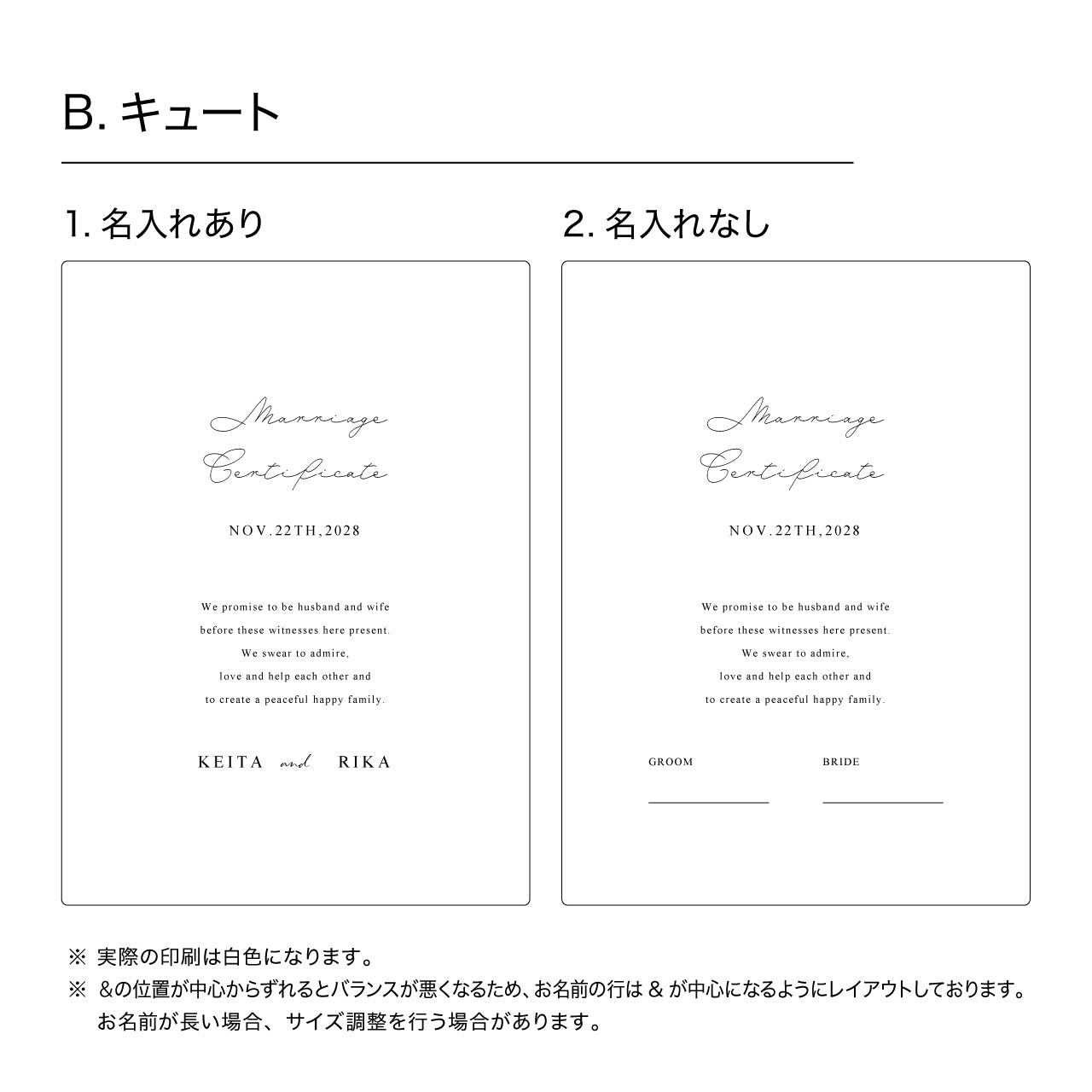 ゲスト参加型 ウェディングキャンバス 結婚証明書 名入れ ペイントキャンバス 軽量 割れない / LINSL 日本製 【 ブライダル ウェディング 結婚証明書 ノンフレーム 壁掛け 立てかけ ゲスト参加型 インテリア モダン アクリル リンスル×ノック 】