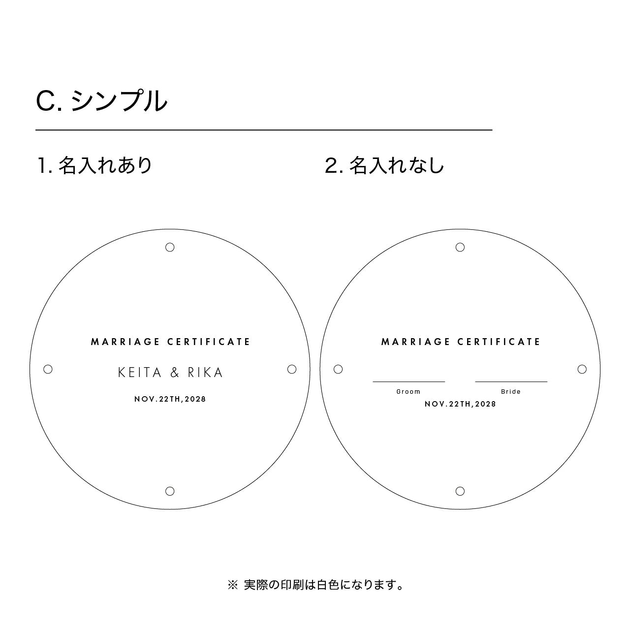ゲスト参加型 ウッドリングペイントキャンバス 結婚証明書 木製 名入れ 円形 軽量 割れない / LINSL 日本製 【 ブライダル ウェディング 結婚証明書 ノンフレーム 壁掛け 立てかけ ゲスト参加型 インテリア モダン ラウンド アクリル リンスル 】