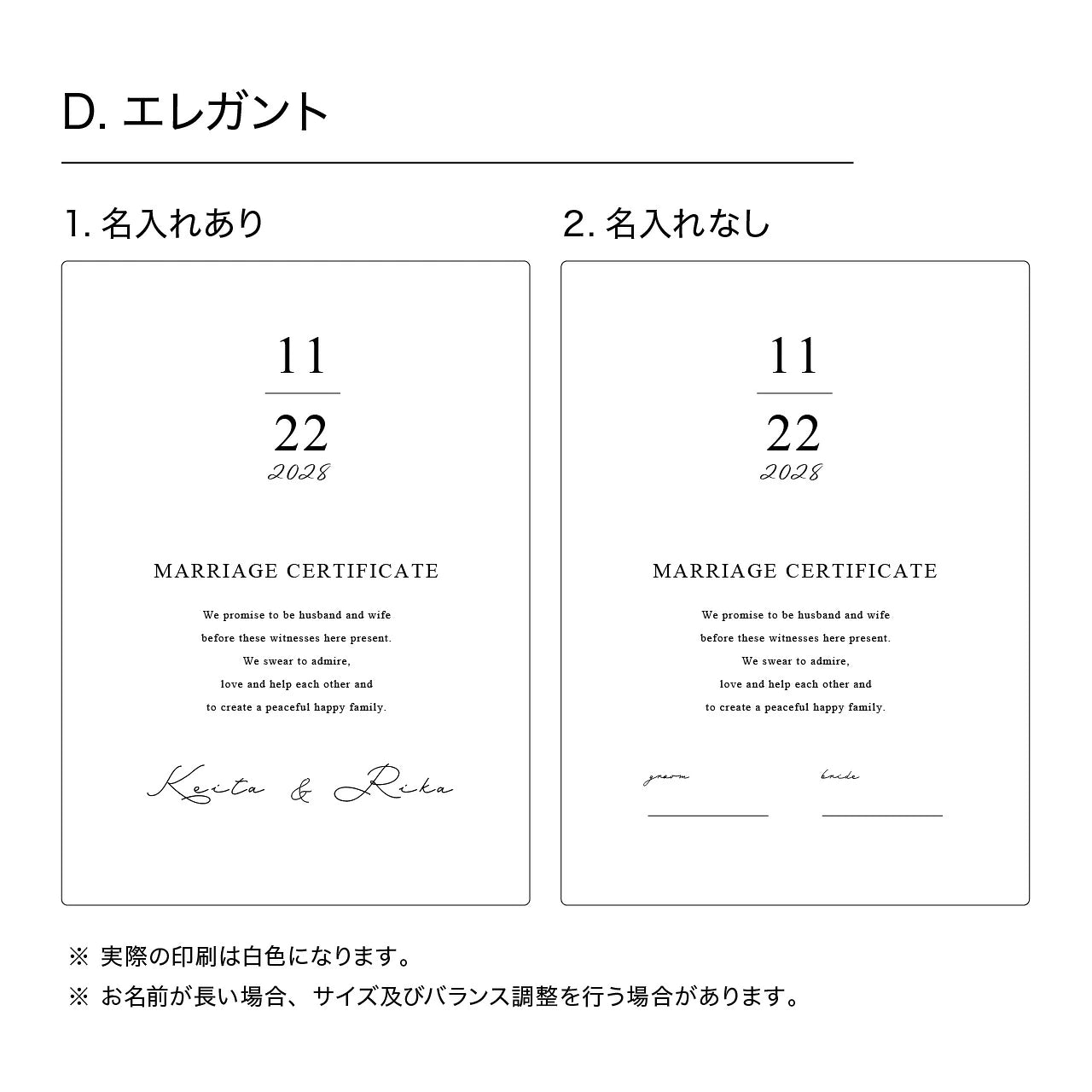 【名入れ無料・最短翌日発送】ゲストと紡ぐ ストリングアート 結婚証明書 参加型 ゲスト参加型 人前式 演出 ウェディング キャンバスボード 4色毛糸 ハンマー付き 即日対応 想いを紡ぐ特別な演出