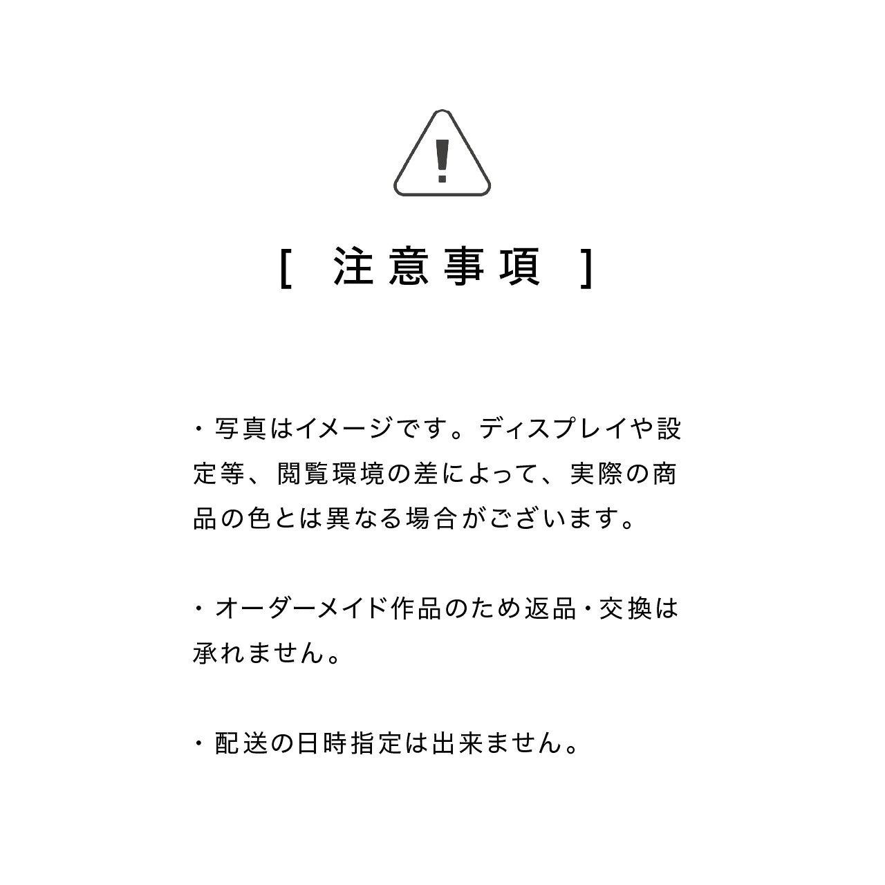 【名入れ無料・最短翌日発送】ゲストと紡ぐ ストリングアート 結婚証明書 参加型 ゲスト参加型 人前式 演出 ウェディング キャンバスボード 4色毛糸 ハンマー付き 即日対応 想いを紡ぐ特別な演出