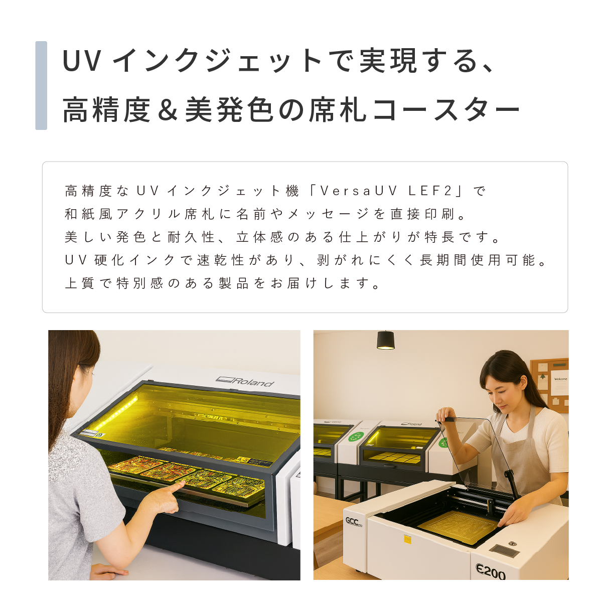 「1個から購入可能」くすみカラーグラスタグ席札｜レザーベルト・エスコートカード・ネームタグ・ラゲッジタグ ・グラスタグ