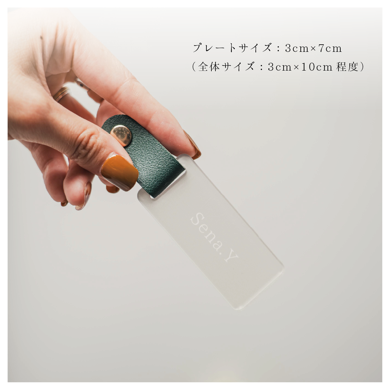 「1個から購入可能」くすみカラーのアクリル席札｜長方形・エスコートカード・ネームタグ