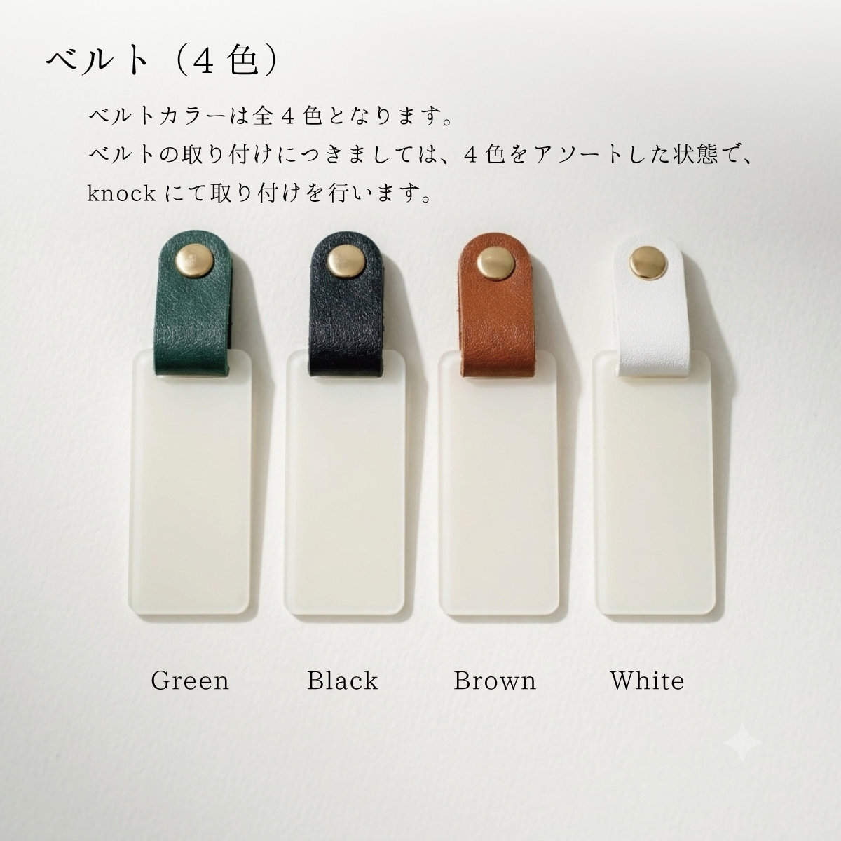 「1個から購入可能」くすみカラーのアクリル席札｜長方形・エスコートカード・ネームタグ