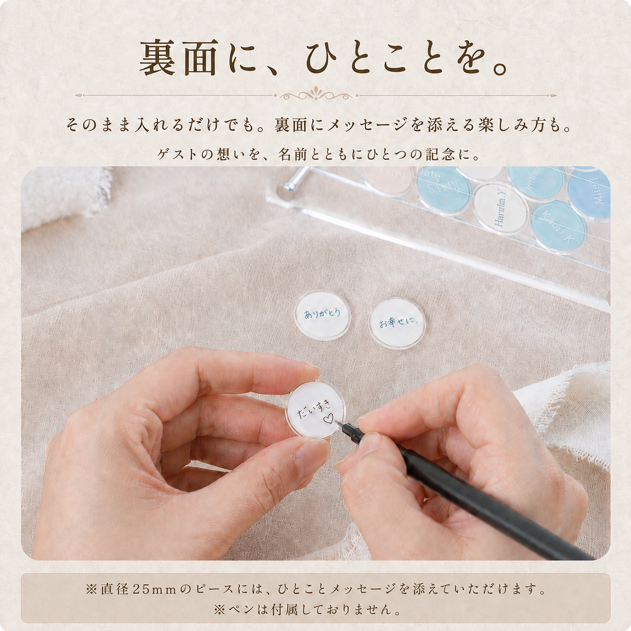 【名入れ済みピース】ウェディングドロップス A4サイズ ゲスト参加型 結婚証明書（フレームカラー・ピース形状選択可）
