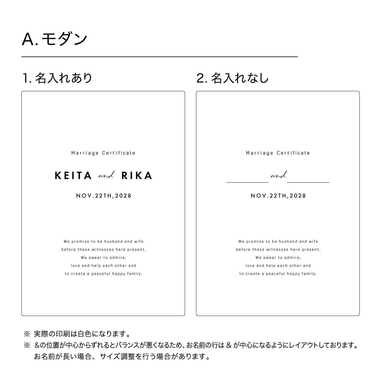 ゲスト参加型 ウェディングキャンバス 結婚証明書 名入れ ペイントキャンバス 軽量 割れない / LINSL 日本製 【 ブライダル ウェディング 結婚証明書 ノンフレーム 壁掛け 立てかけ ゲスト参加型 インテリア モダン アクリル リンスル×ノック 】