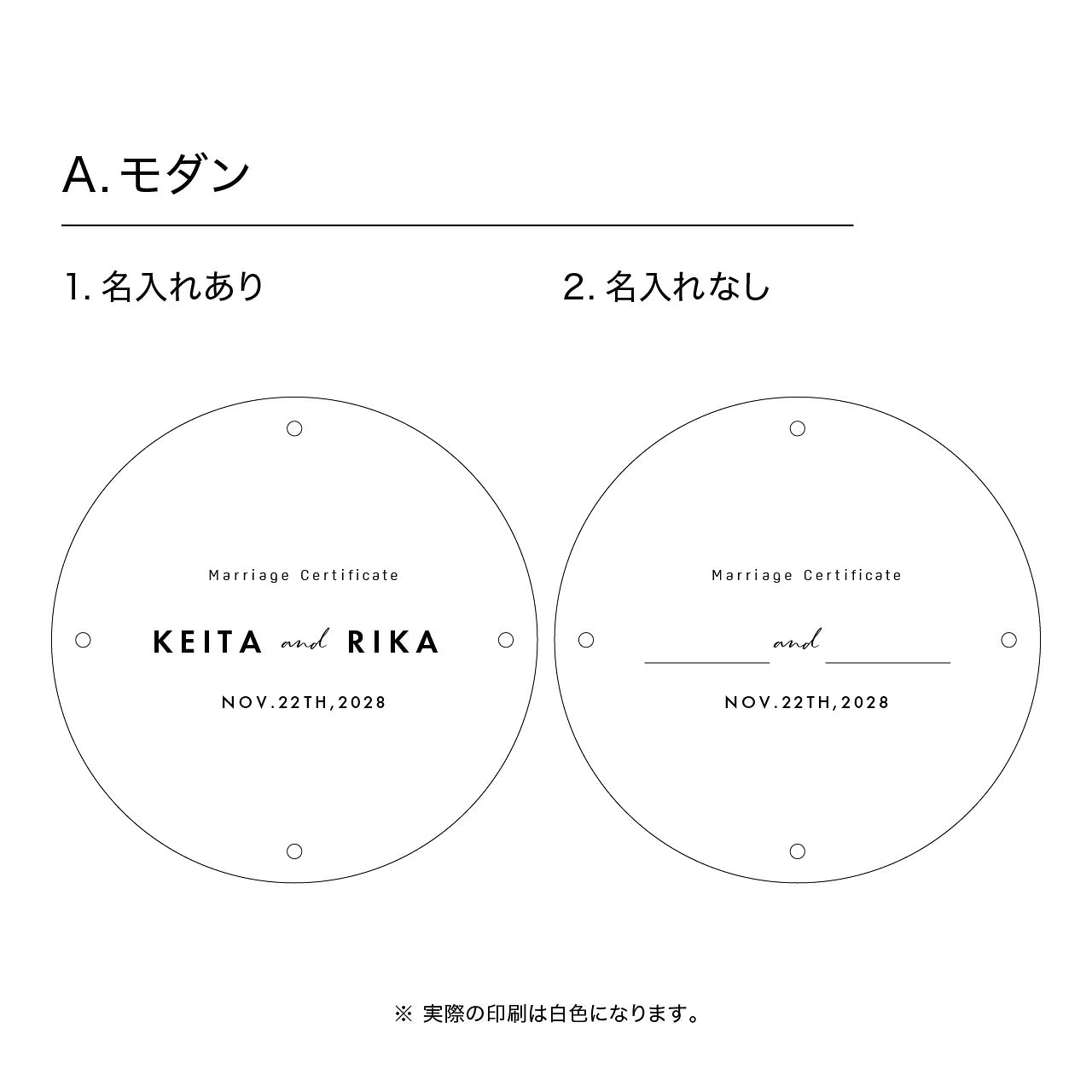 ゲスト参加型 ウッドリングペイントキャンバス 結婚証明書 木製 名入れ 円形 軽量 割れない / LINSL 日本製 【 ブライダル ウェディング 結婚証明書 ノンフレーム 壁掛け 立てかけ ゲスト参加型 インテリア モダン ラウンド アクリル リンスル 】