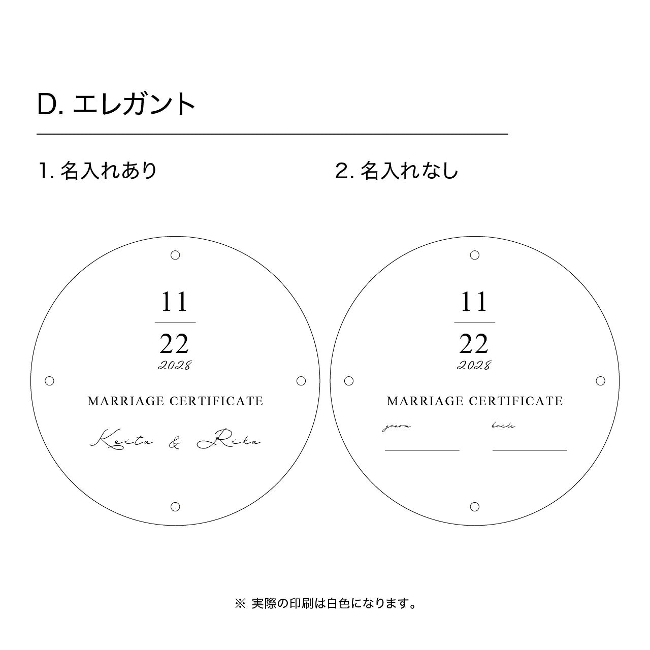 ゲスト参加型 ウッドリングペイントキャンバス 結婚証明書 木製 名入れ 円形 軽量 割れない / LINSL 日本製 【 ブライダル ウェディング 結婚証明書 ノンフレーム 壁掛け 立てかけ ゲスト参加型 インテリア モダン ラウンド アクリル リンスル 】