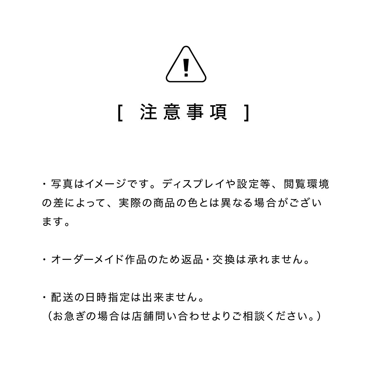 ゲスト参加型 ウッドリングペイントキャンバス 結婚証明書 木製 名入れ 円形 軽量 割れない / LINSL 日本製 【 ブライダル ウェディング 結婚証明書 ノンフレーム 壁掛け 立てかけ ゲスト参加型 インテリア モダン ラウンド アクリル リンスル 】