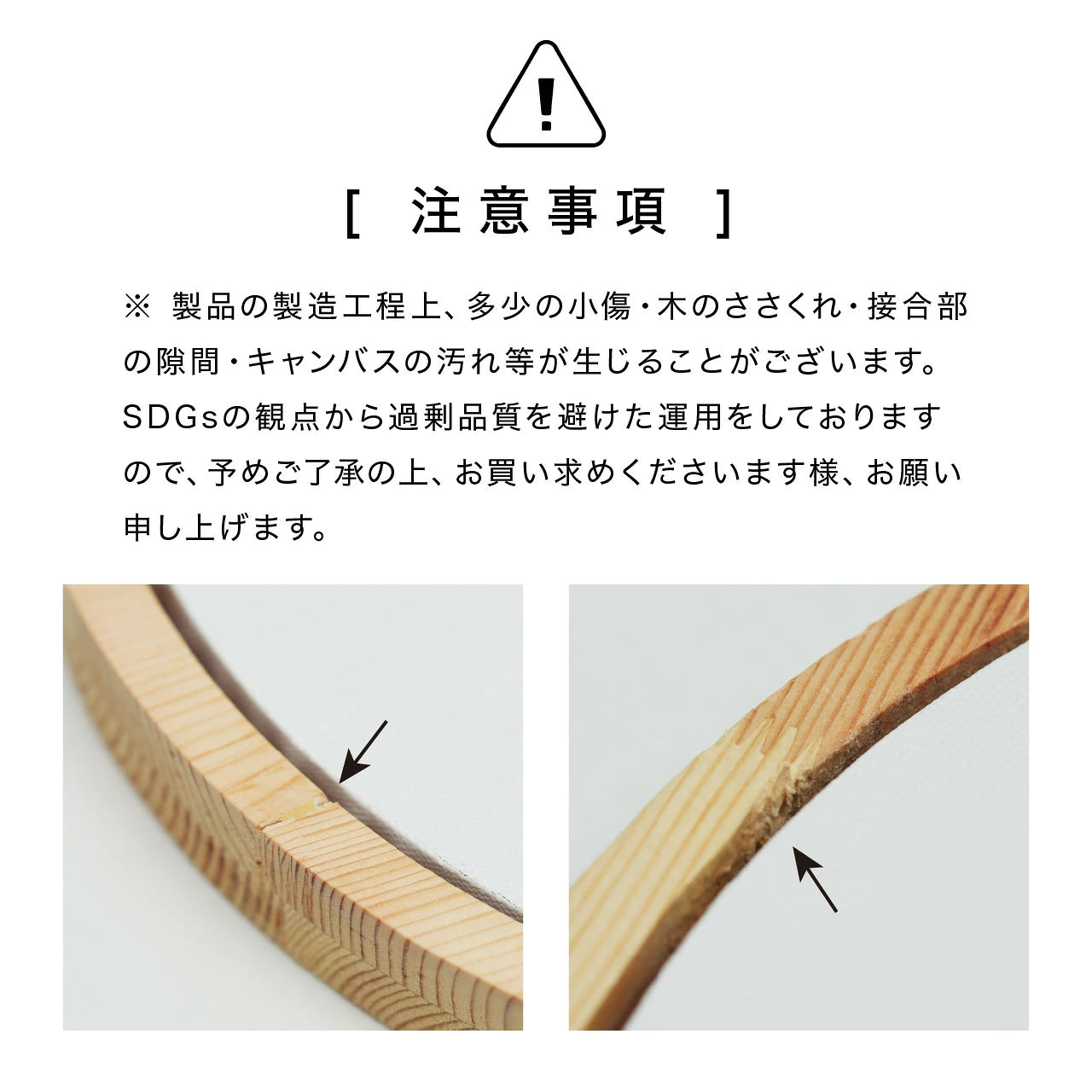 ゲスト参加型 ウッドリングペイントキャンバス 結婚証明書 木製 名入れ 円形 軽量 割れない / LINSL 日本製 【 ブライダル ウェディング 結婚証明書 ノンフレーム 壁掛け 立てかけ ゲスト参加型 インテリア モダン ラウンド アクリル リンスル 】