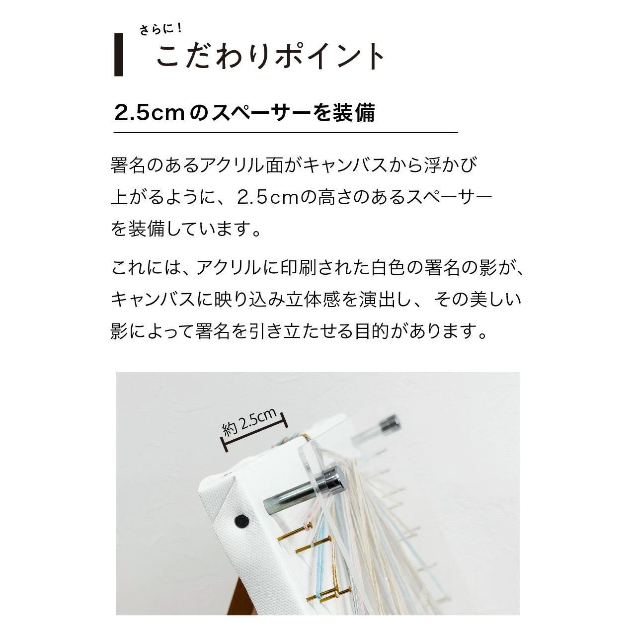 【名入れ無料・最短翌日発送】ゲストと紡ぐ ストリングアート 結婚証明書 参加型 ゲスト参加型 人前式 演出 ウェディング キャンバスボード 4色毛糸 ハンマー付き 即日対応 想いを紡ぐ特別な演出