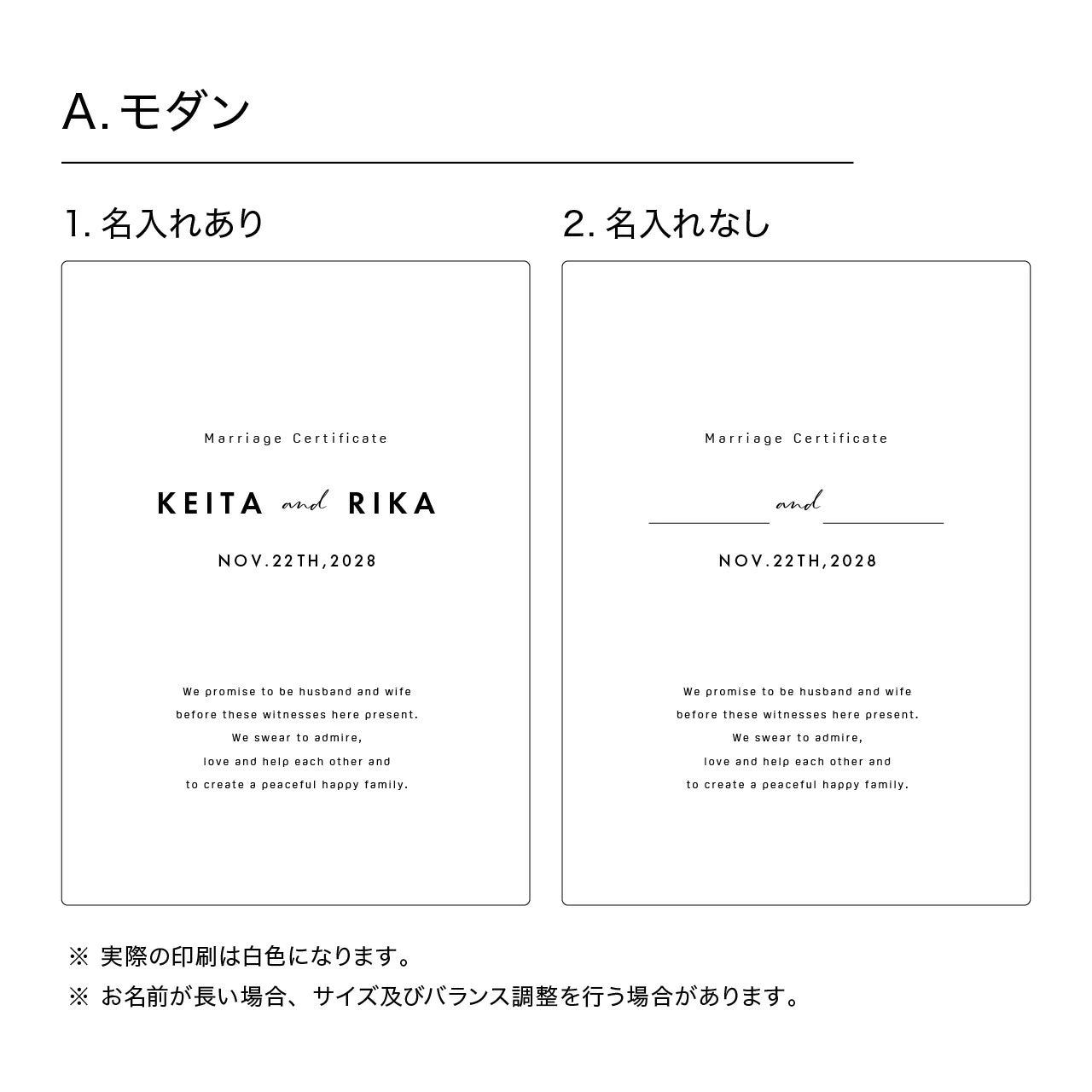 【名入れ無料・最短翌日発送】ゲストと紡ぐ ストリングアート 結婚証明書 参加型 ゲスト参加型 人前式 演出 ウェディング キャンバスボード 4色毛糸 ハンマー付き 即日対応 想いを紡ぐ特別な演出