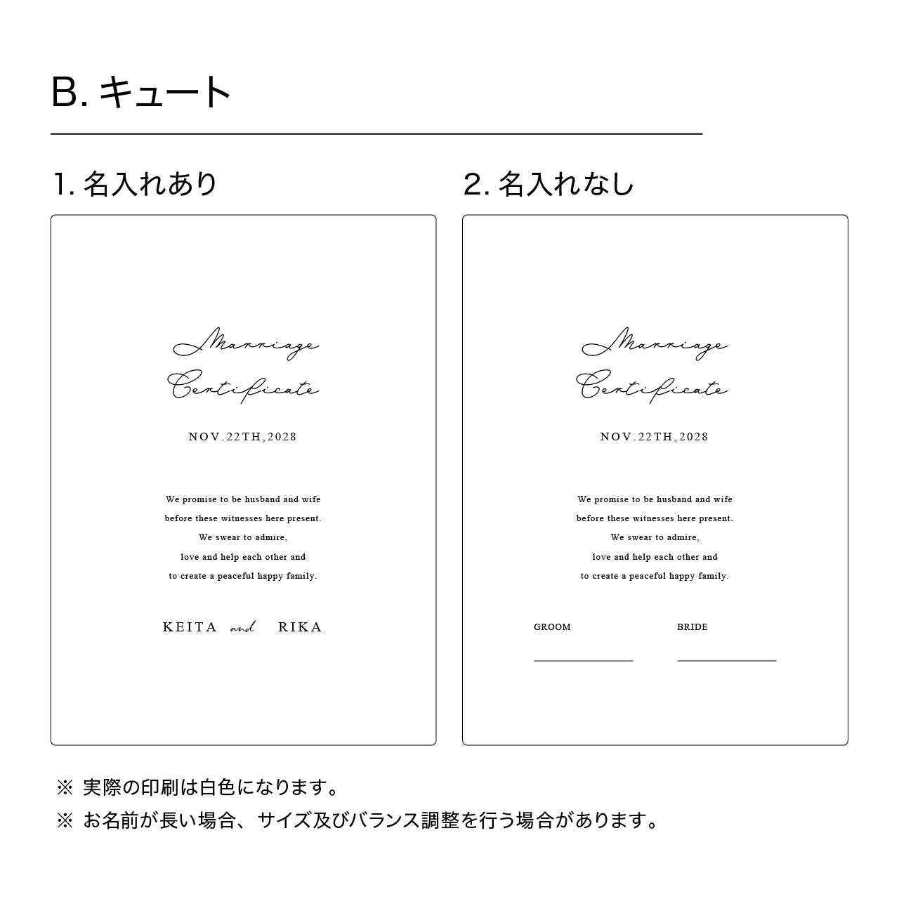 【名入れ無料・最短翌日発送】ゲストと紡ぐ ストリングアート 結婚証明書 参加型 ゲスト参加型 人前式 演出 ウェディング キャンバスボード 4色毛糸 ハンマー付き 即日対応 想いを紡ぐ特別な演出