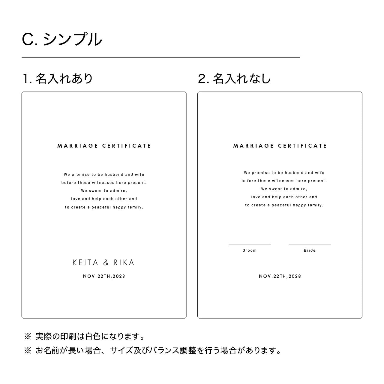 【名入れ無料・最短翌日発送】ゲストと紡ぐ ストリングアート 結婚証明書 参加型 ゲスト参加型 人前式 演出 ウェディング キャンバスボード 4色毛糸 ハンマー付き 即日対応 想いを紡ぐ特別な演出
